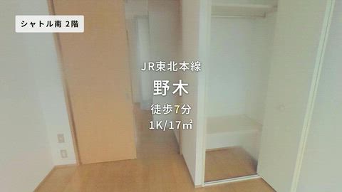 紹介ムービー