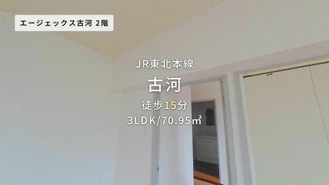 紹介ムービー