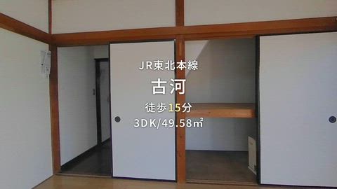 紹介ムービー
