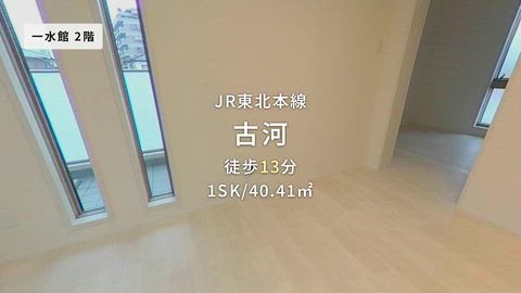 紹介ムービー