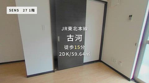 紹介ムービー