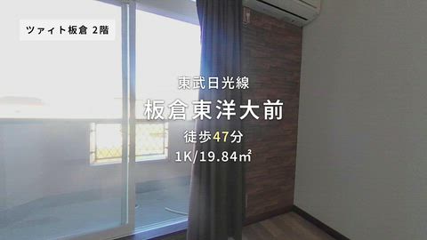 紹介ムービー