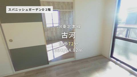 紹介ムービー
