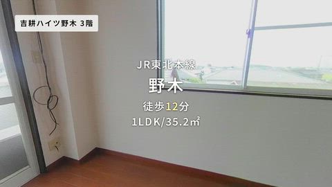 紹介ムービー
