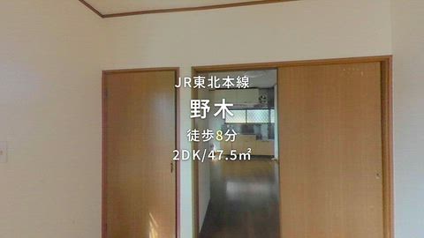 紹介ムービー