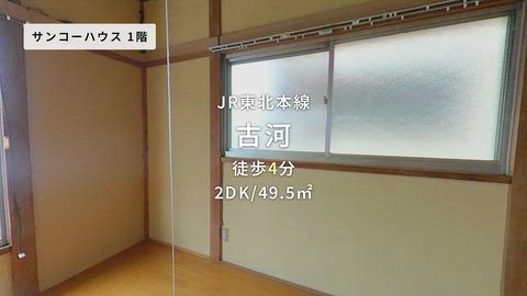紹介ムービー