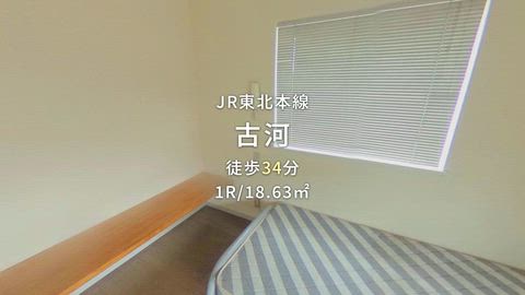 紹介ムービー