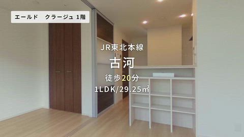 紹介ムービー