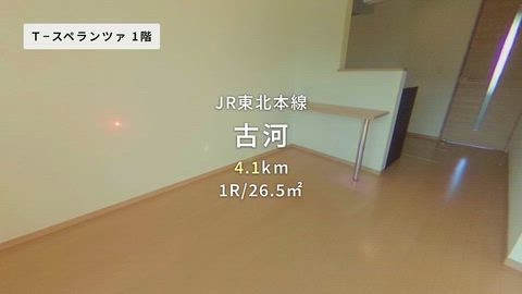紹介ムービー
