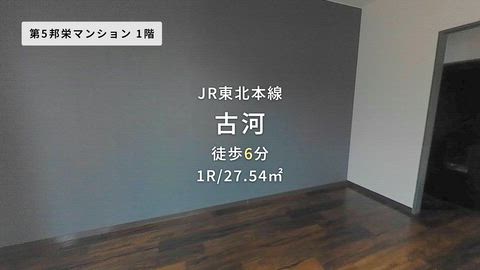 紹介ムービー