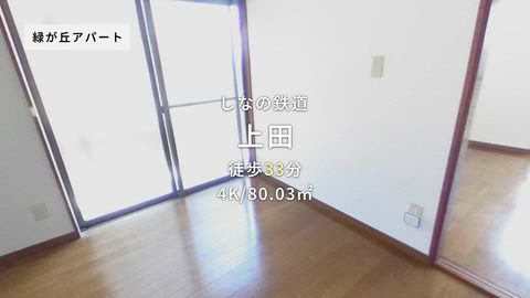 紹介ムービー