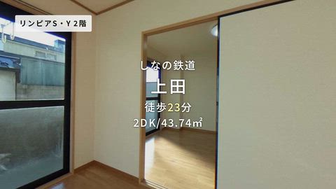 紹介ムービー