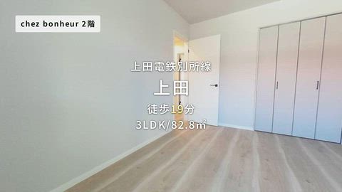 紹介ムービー