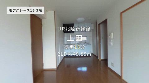 紹介ムービー
