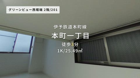 紹介ムービー