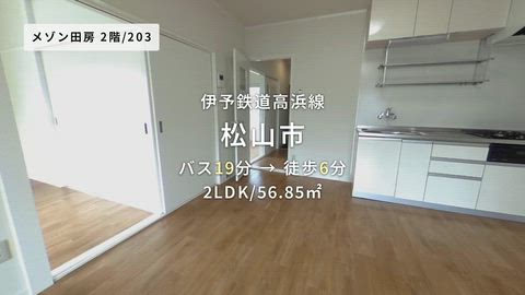 紹介ムービー