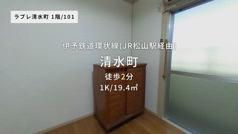 紹介ムービー