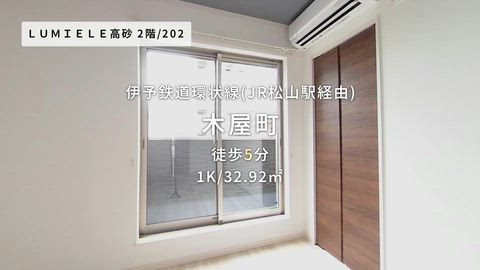 紹介ムービー