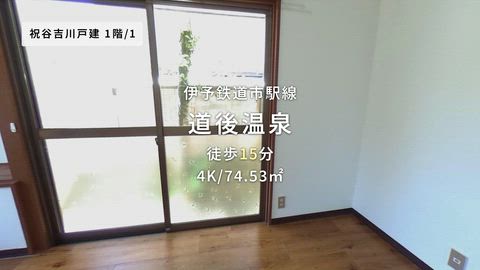 紹介ムービー