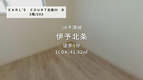 紹介ムービー