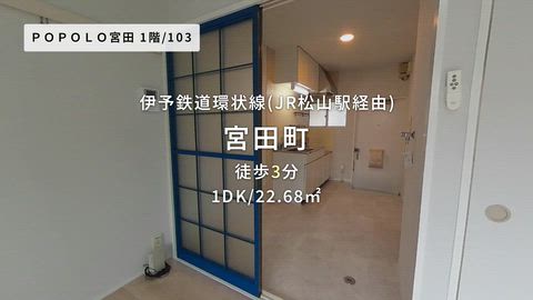 紹介ムービー