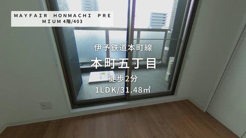 紹介ムービー