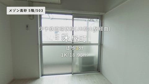 紹介ムービー