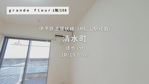 紹介ムービー