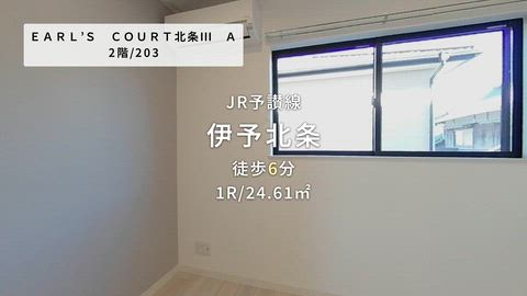 紹介ムービー