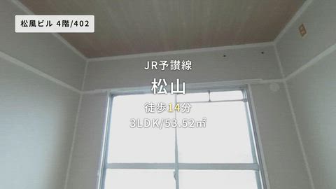 紹介ムービー