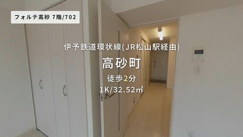 紹介ムービー