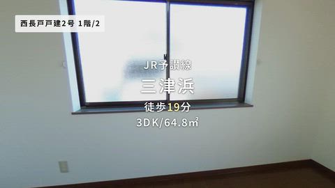 紹介ムービー