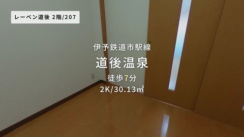 紹介ムービー