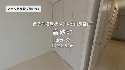 紹介ムービー