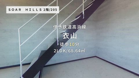 紹介ムービー