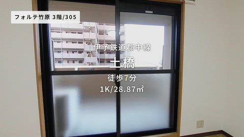 紹介ムービー