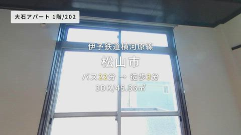 紹介ムービー