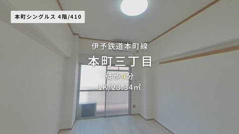 紹介ムービー