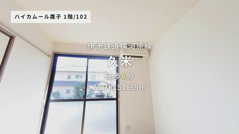紹介ムービー