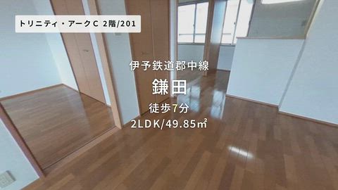 紹介ムービー