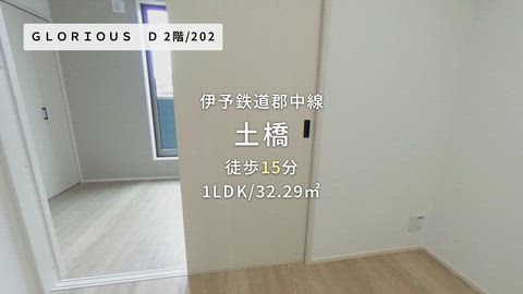 紹介ムービー