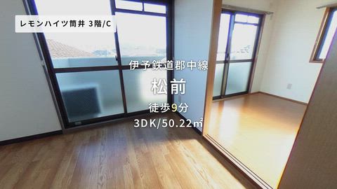 紹介ムービー