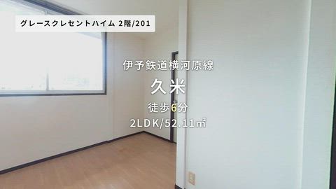 紹介ムービー