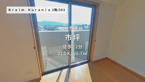 紹介ムービー