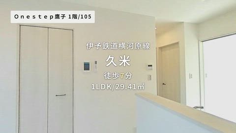 紹介ムービー