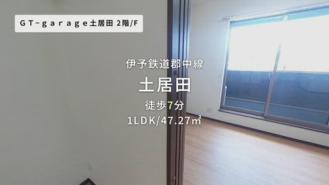紹介ムービー
