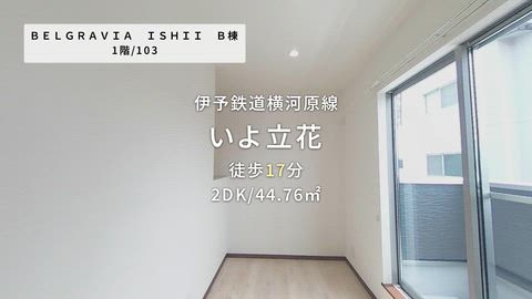 紹介ムービー
