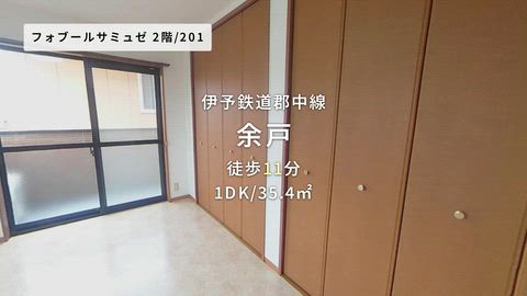 紹介ムービー