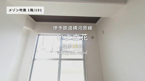 紹介ムービー