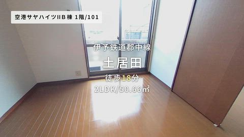 紹介ムービー